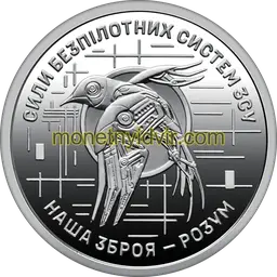 10 гривень зразка 2018 2025 1КА Реверс