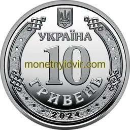 Війська зв’язку та кібербезпеки Збройних Сил України