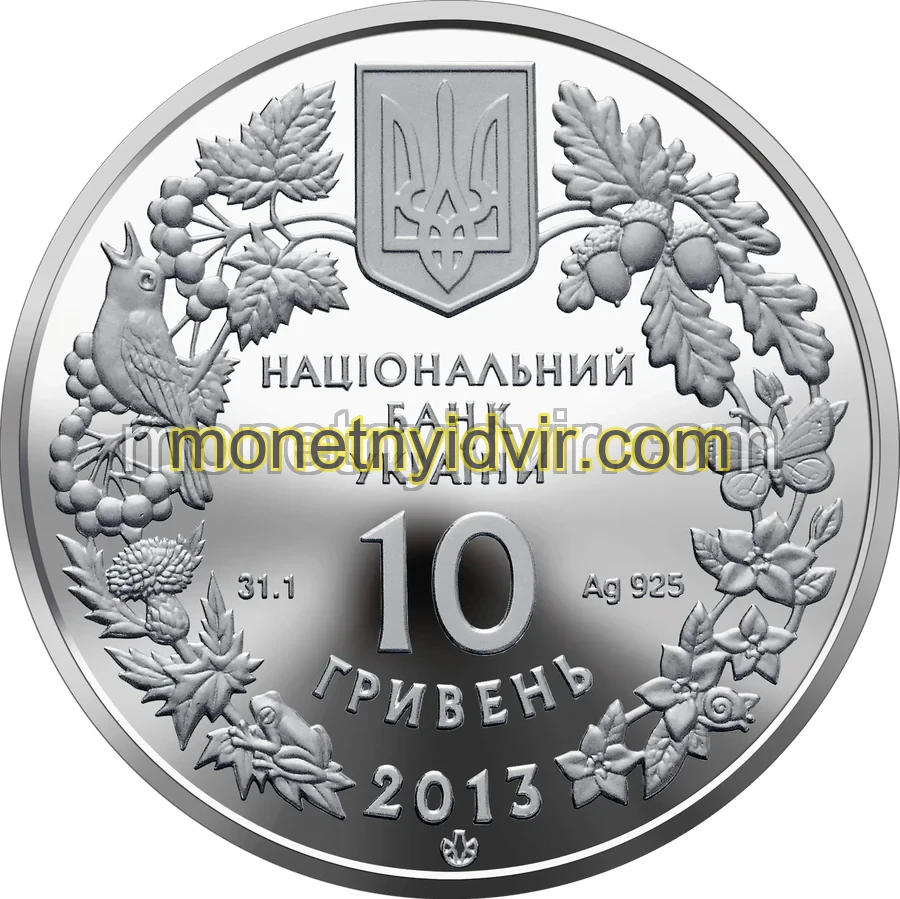 Дрохва