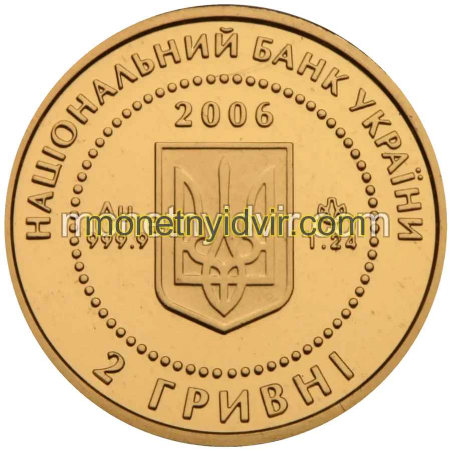 Їжак