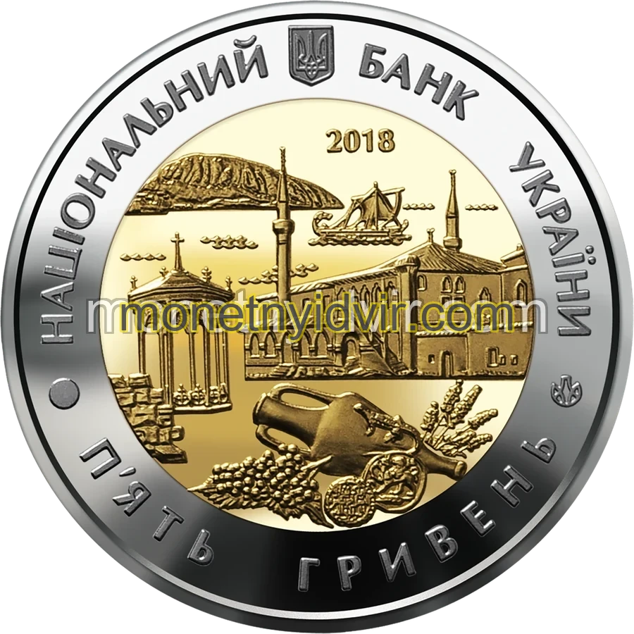 Автономна Республіка Крим