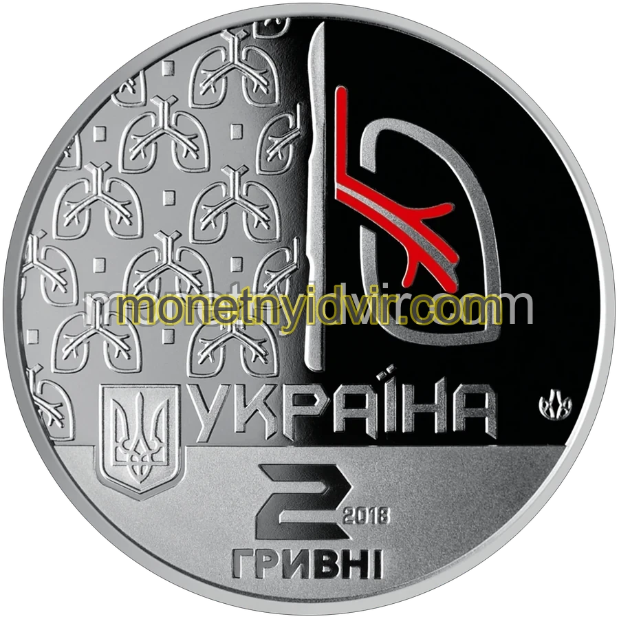 Ольга Авілова