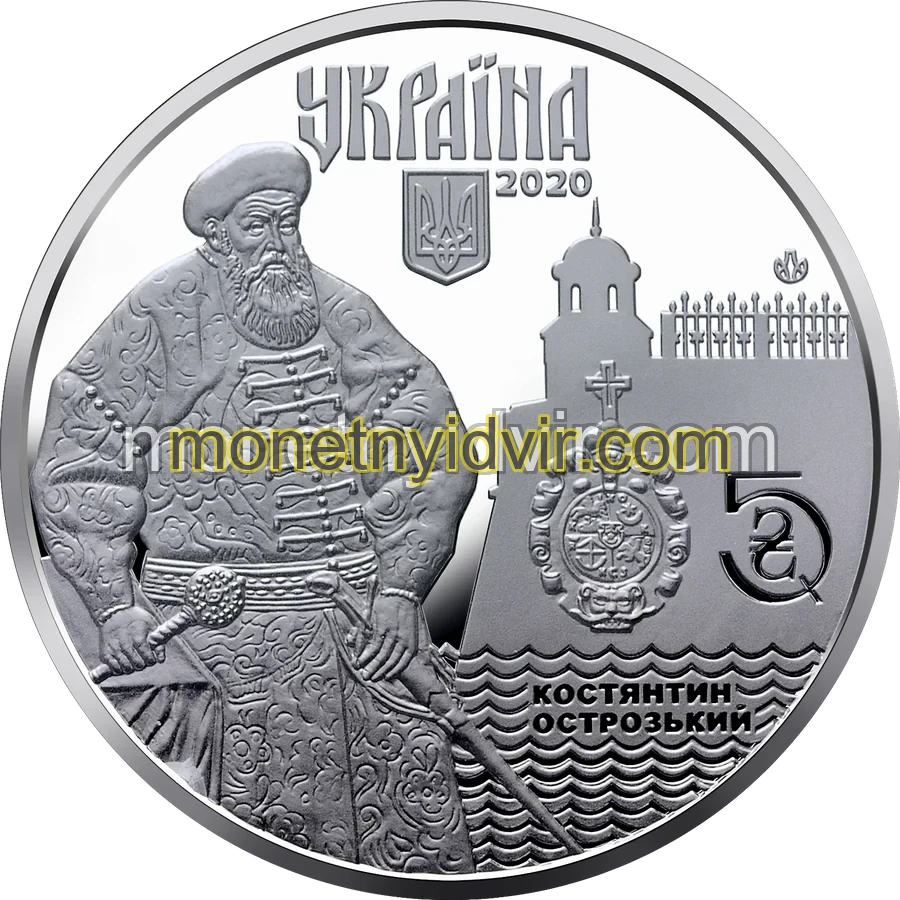 Стародавнє місто Дубно