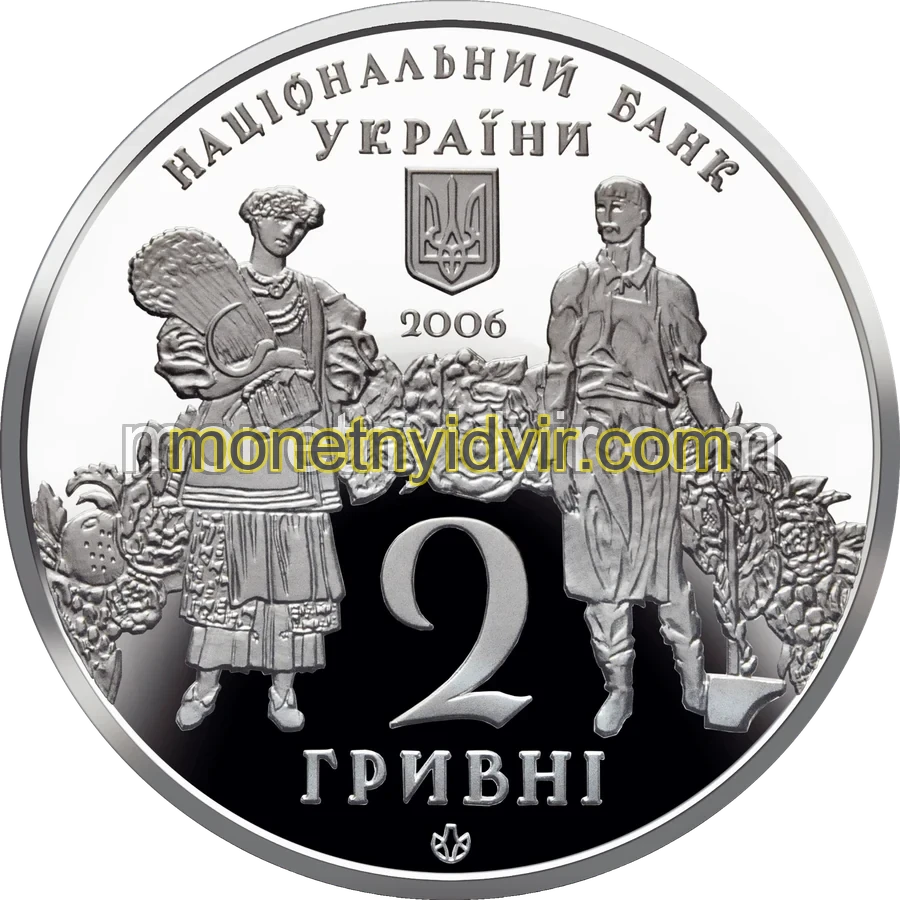 Георгій Нарбут
