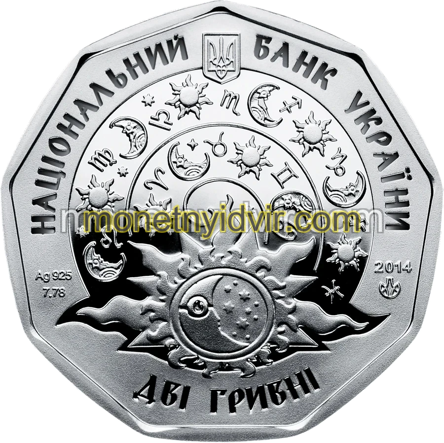 Дівчатко
