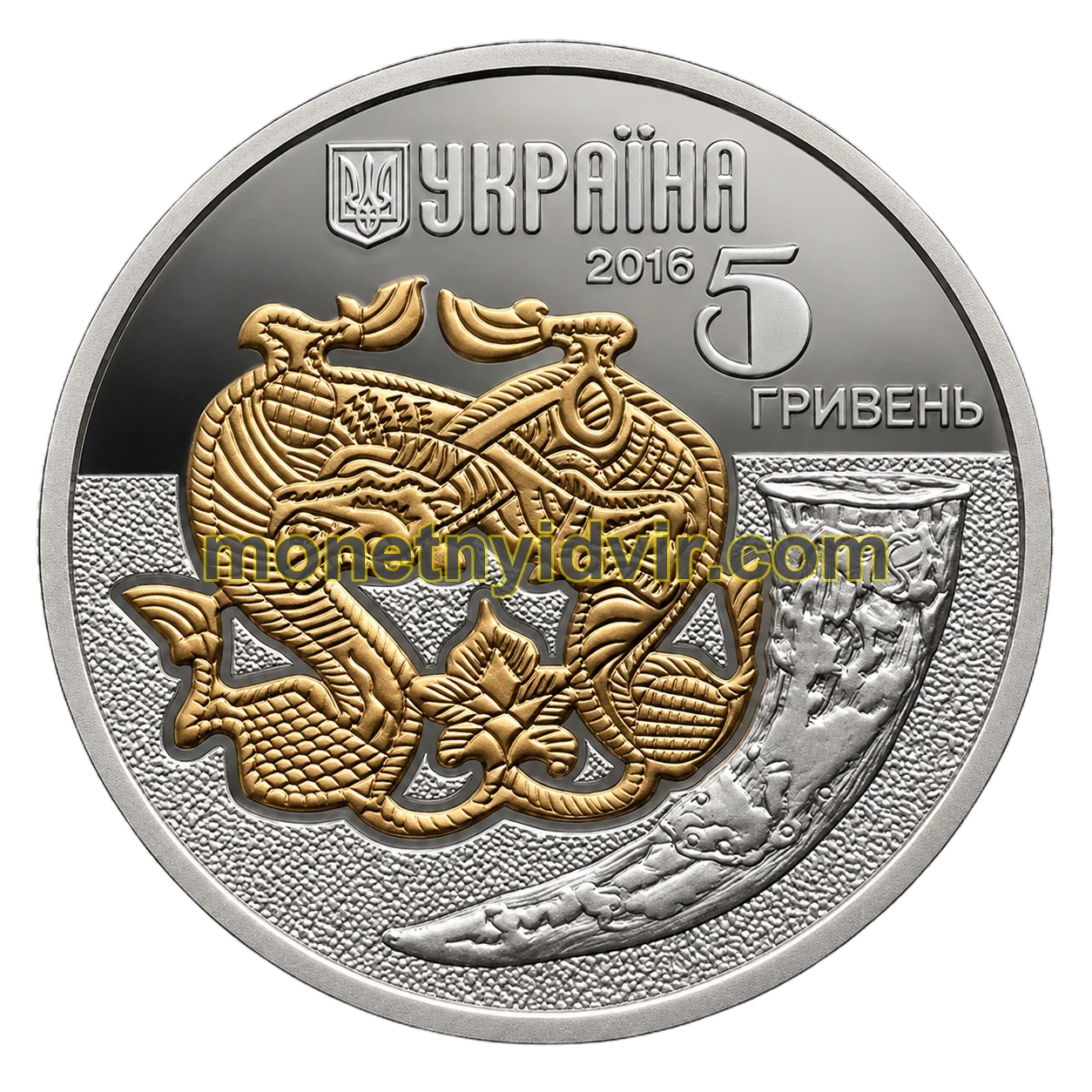 Вовк