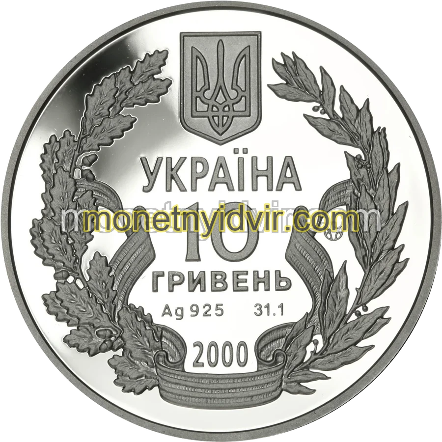 55 років Перемоги у ВВВ 1941-1945 років