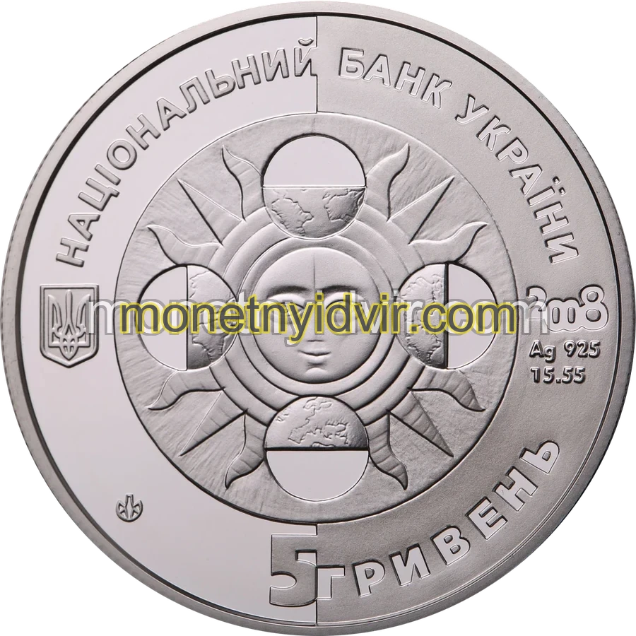 Лев