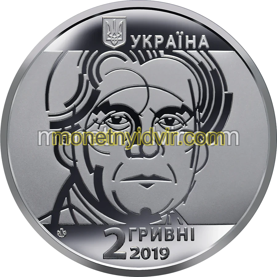Казимир Малевич