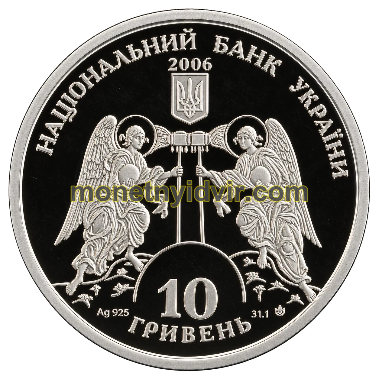 Кирилівська церква