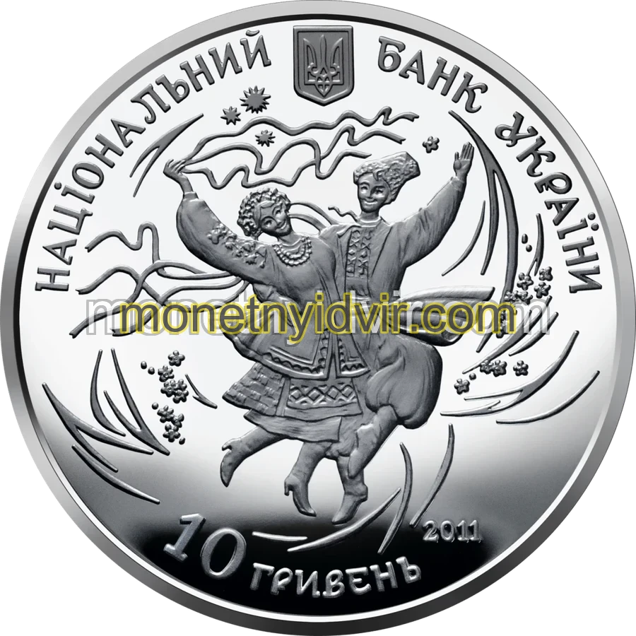 Гопак