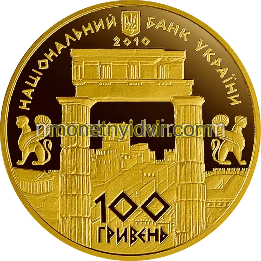 Боспорське царство