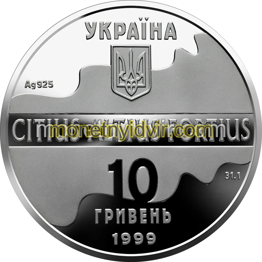 Паралельні бруси