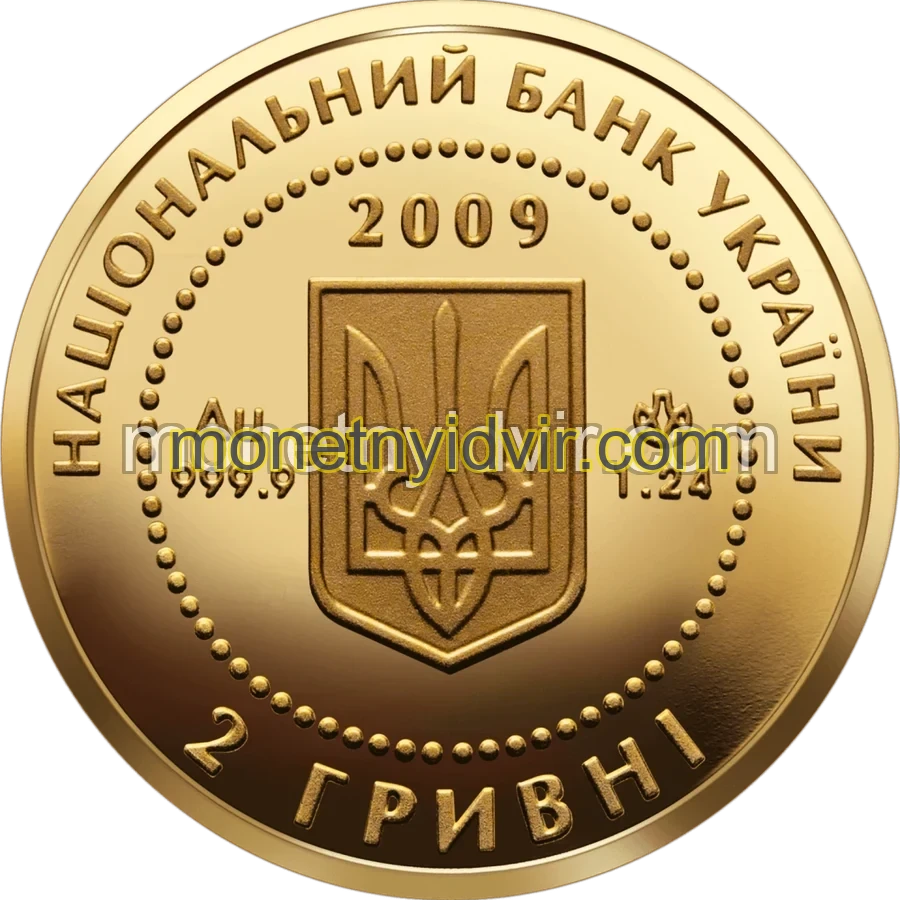 Скіфське золото. Кабан
