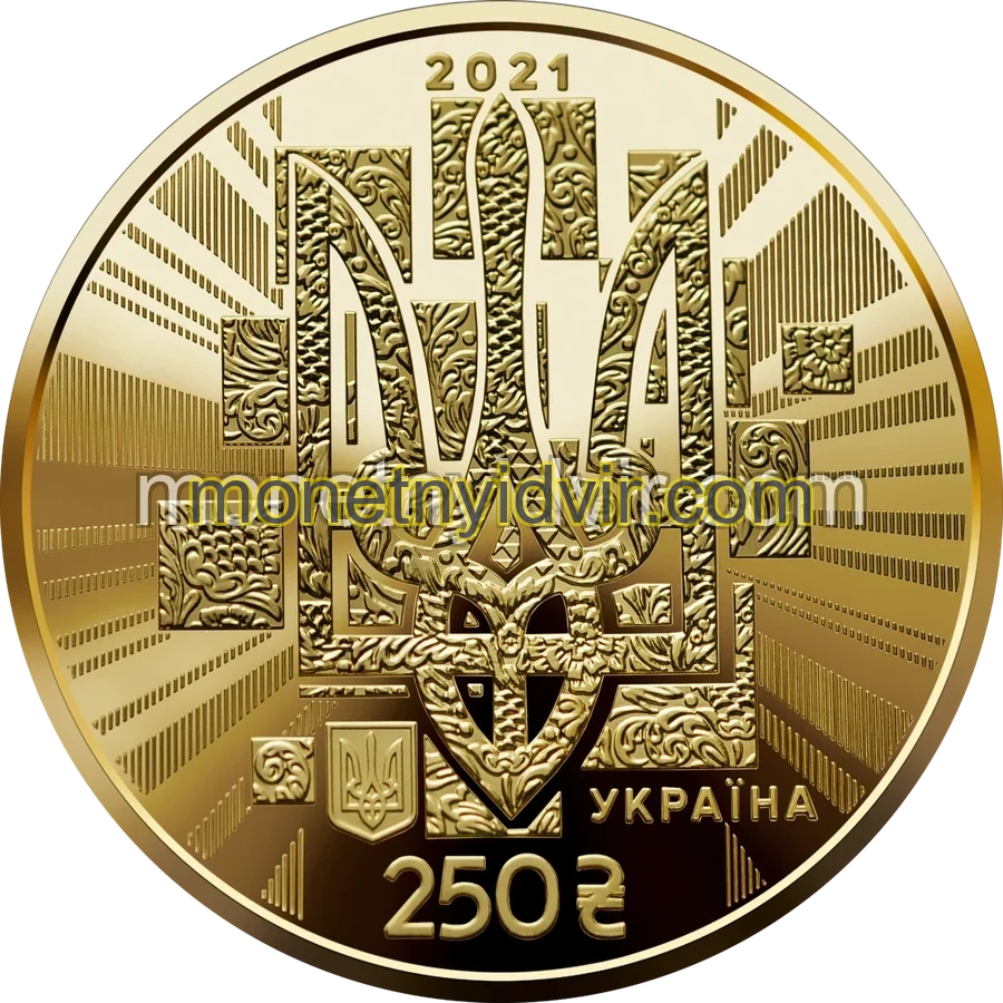 До 30-річчя незалежності України