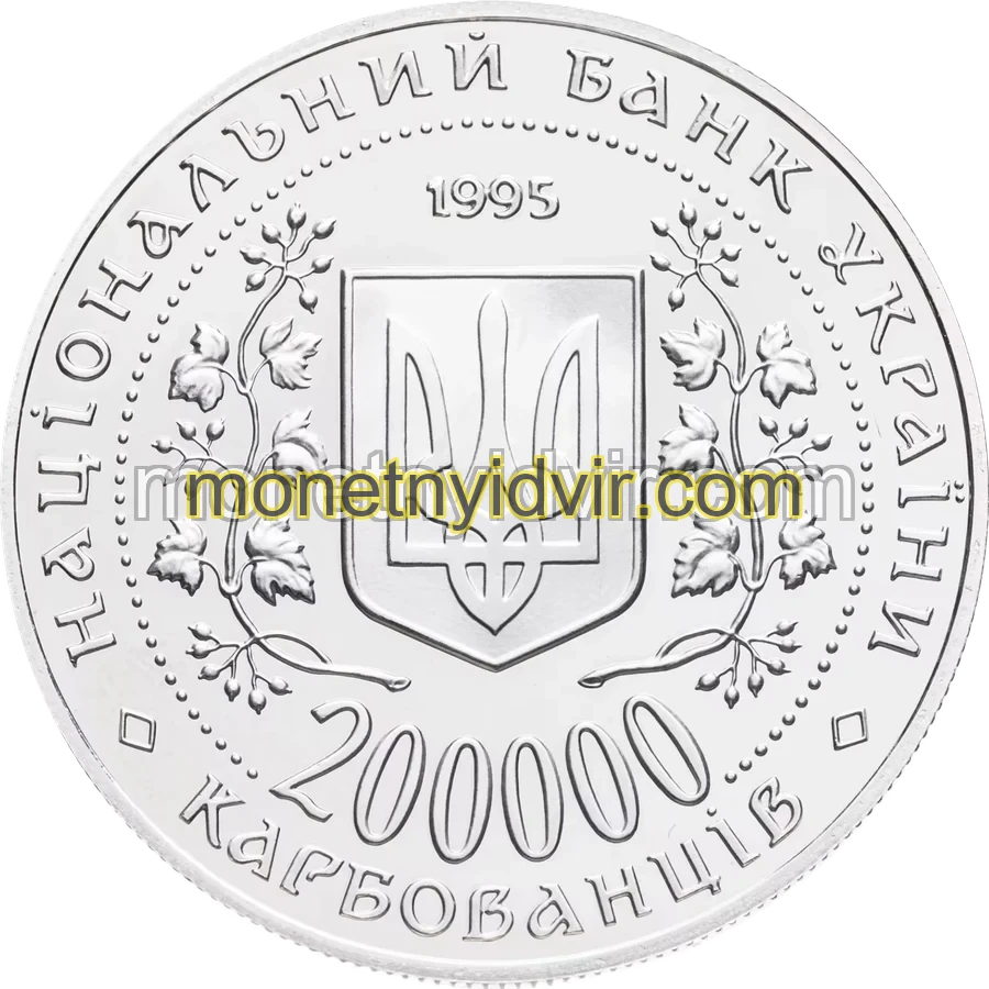 Місто-герой Одеса