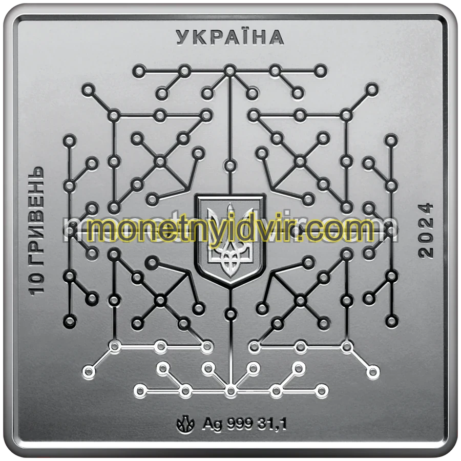 Цифрова держава