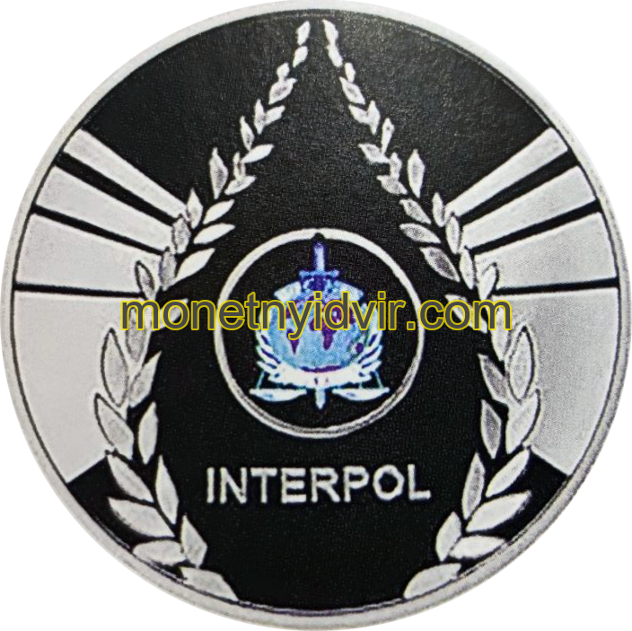 Інтерпол