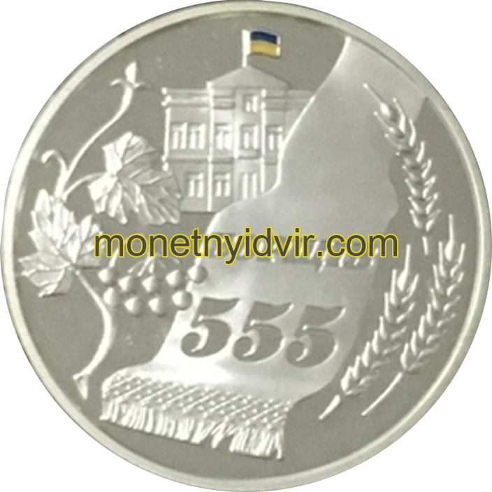 Борщів. 555 років