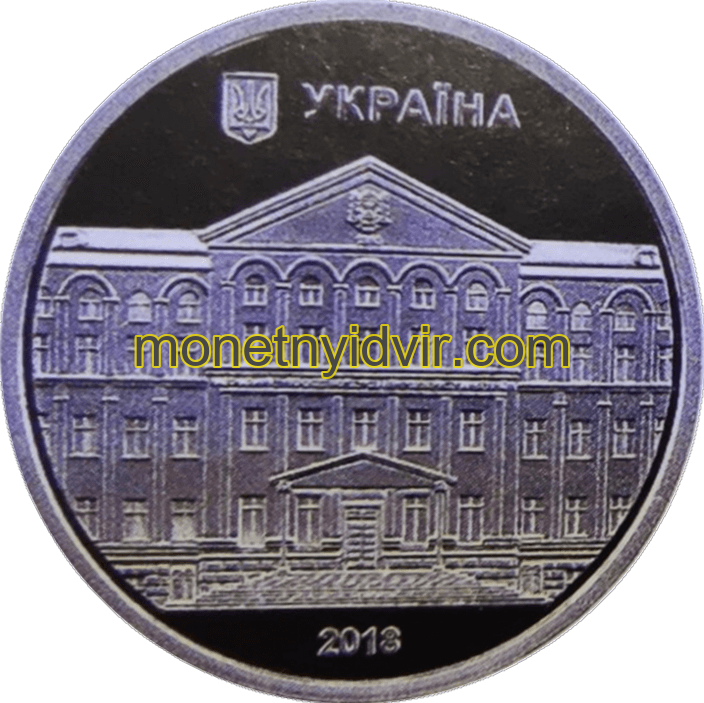Національний університет біоресурсів і природокористування України