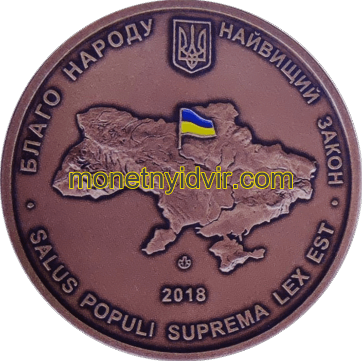 Фонд гарантування вкладів фізичних осіб. 20 років