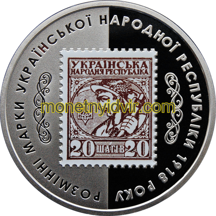 20 шагів