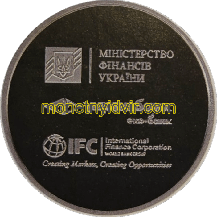 Укргазбанк