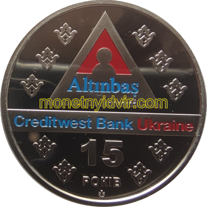 Кредитінвест банк