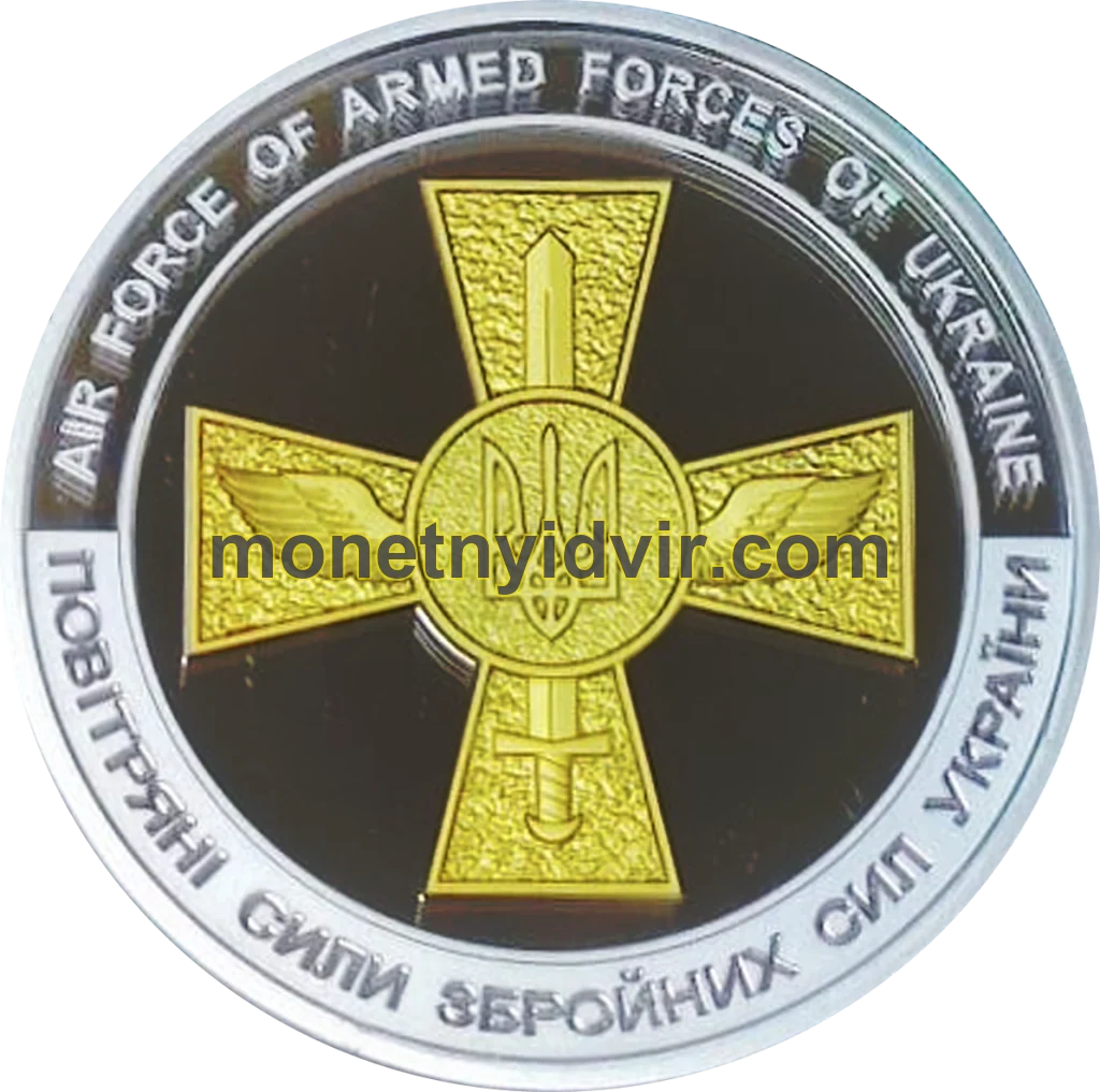 Повітряні Сили Збройних Сил України (МіГ-29)