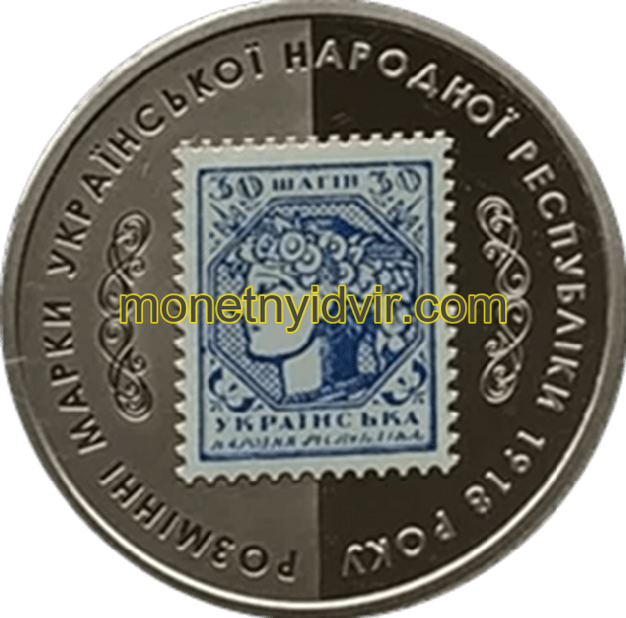 30 шагів