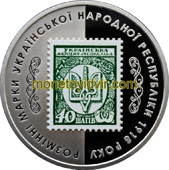 40 шагів