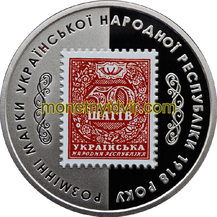50 шагів