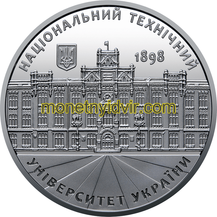 Національний технічний університет України `Київський політехнічний інститут імені Ігоря Сікорського