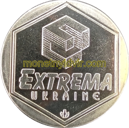 Extrema Ukraine (Попади в масть)