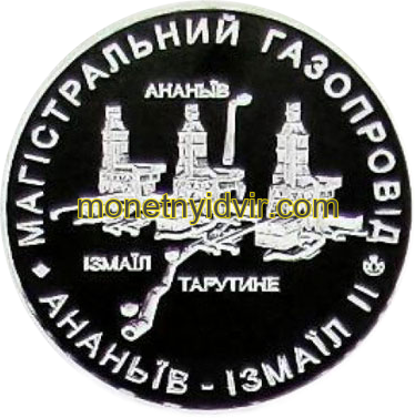 Газтранзит