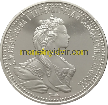 Катерина І