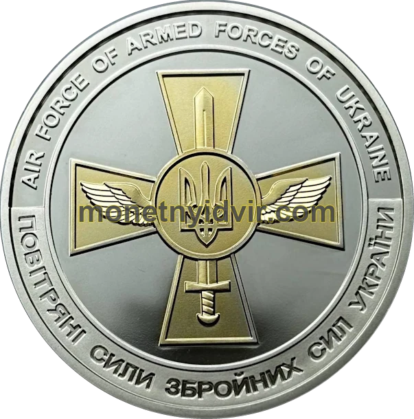 Повітряні Сили Збройних Сил України (F-16 Falcon)