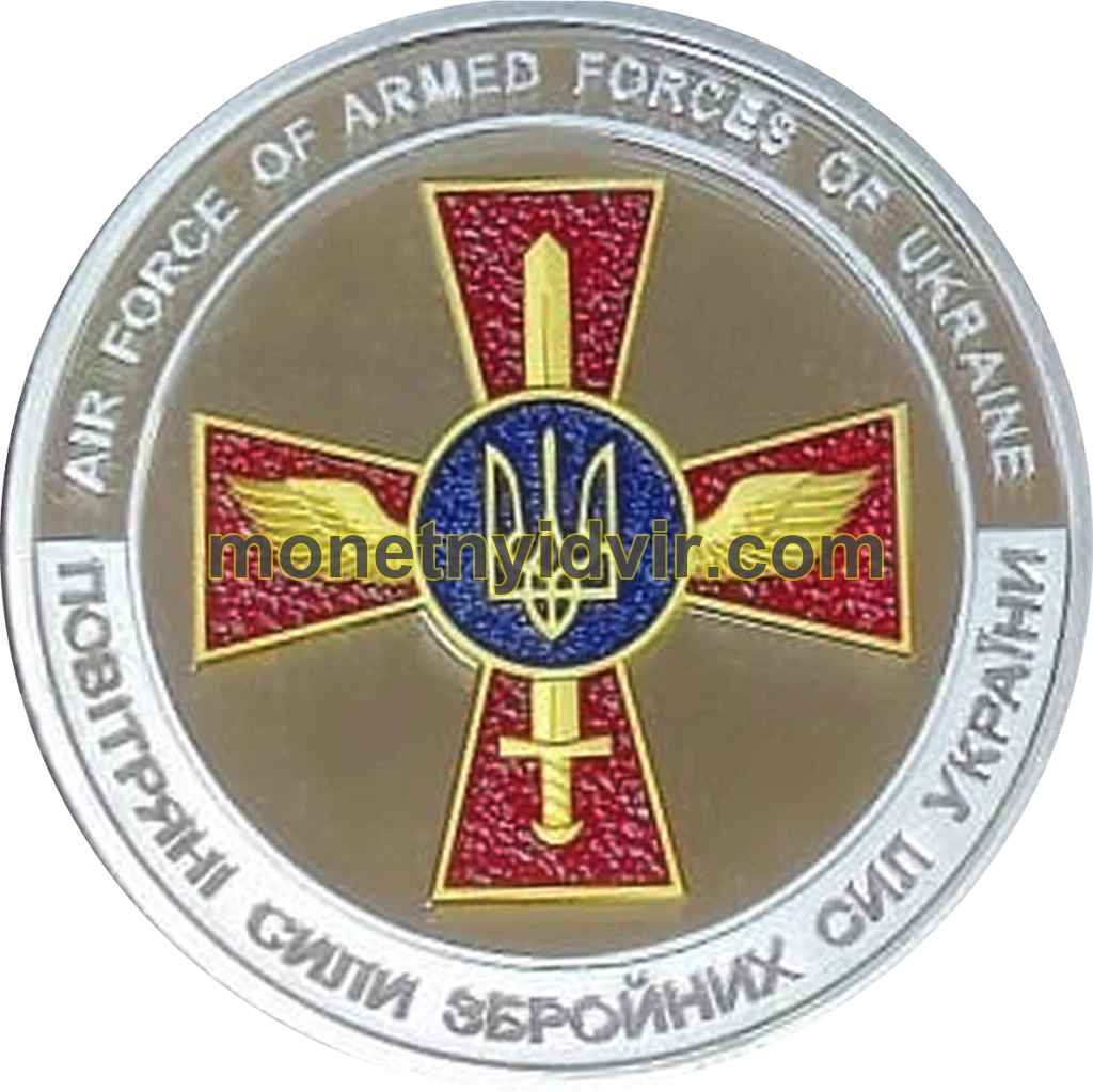 Повітряні Сили Збройних Сил України (МіГ-29)