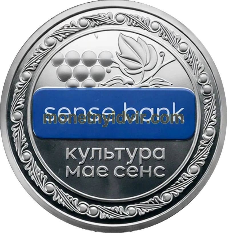 Sense Bank