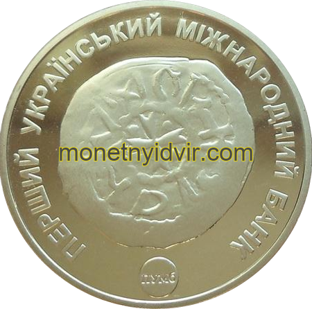 Володимир Ольгердович