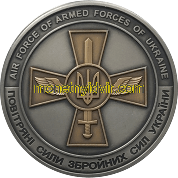 Повітряні Сили Збройних Сил України (Су-27. Пелікан. БУК)