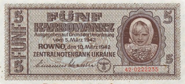 5 карбованців 1942