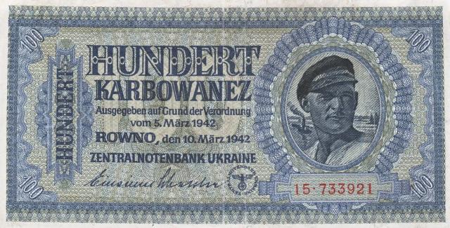 100 карбованців 1942