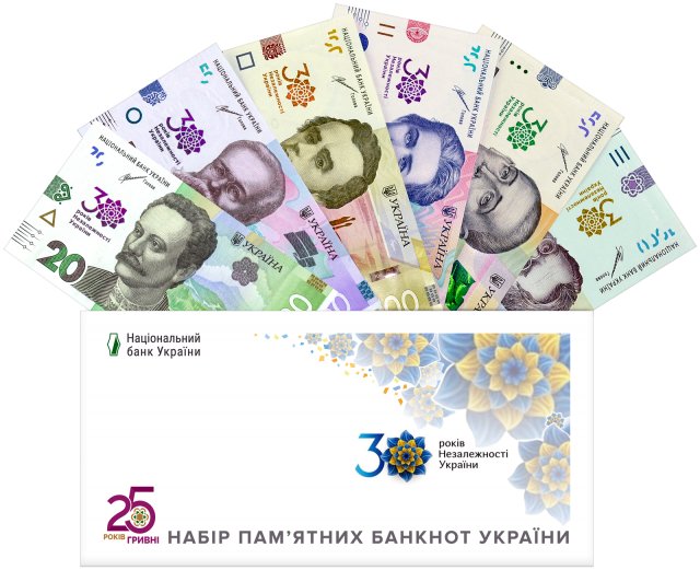 30 років незалежності України