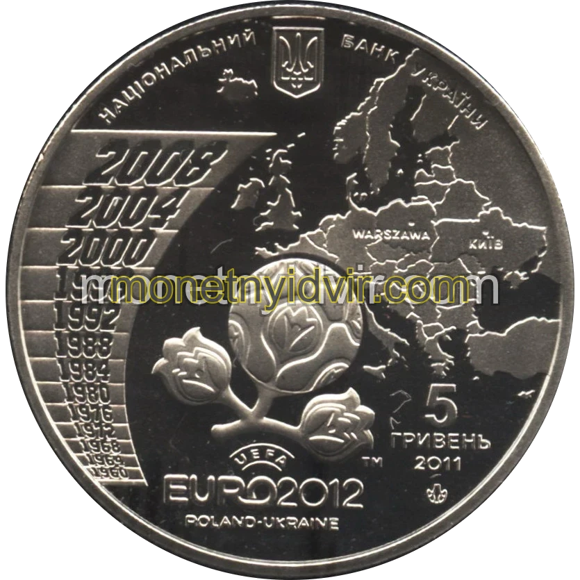 Фінальний турнір чемпіонату Європи з футболу 2012