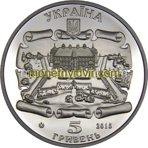 Підгорецький замок