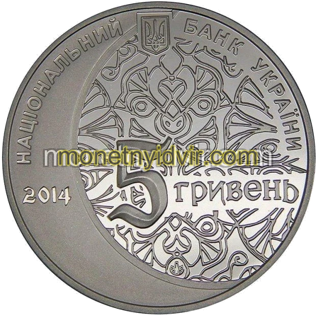 700 років мечеті хана Узбека і медресе