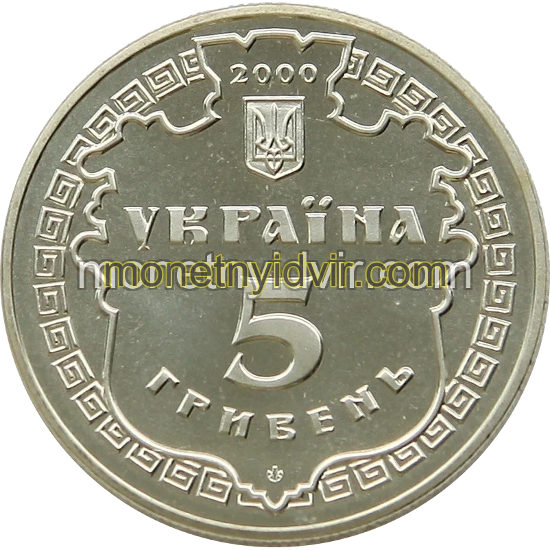 Білгород-Дністровський