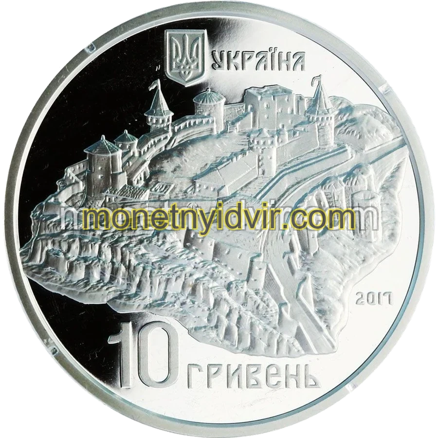 Старий замок у м. Кам`янці-Подільському