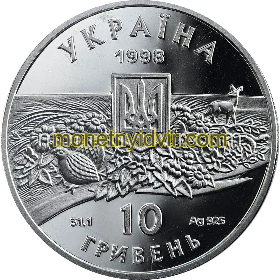 Асканія-Нова